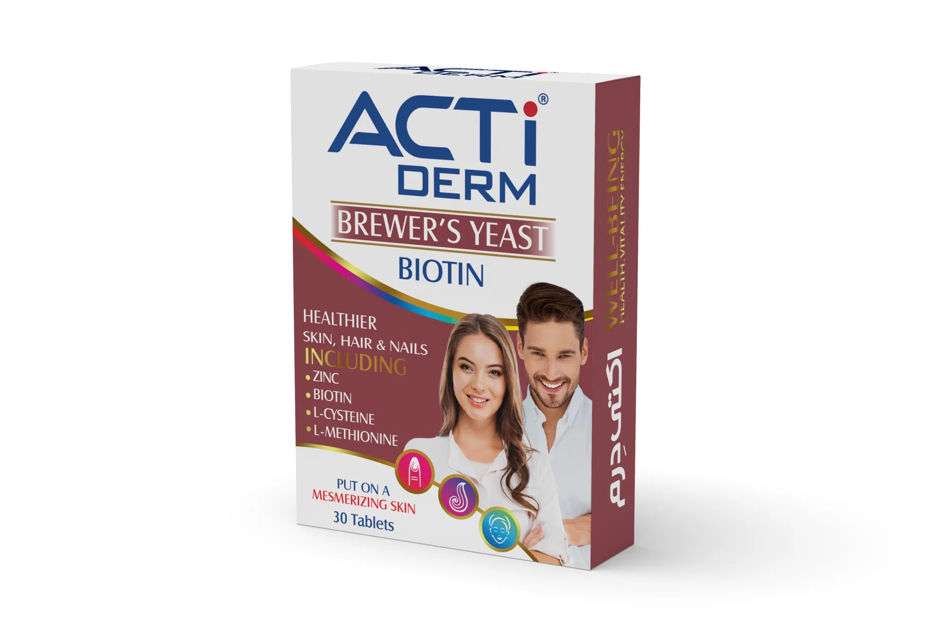 مکمل اکتی درم