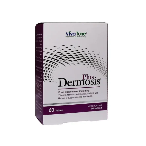 قرص درموسیس پلاس ویواتیون 60 عدد