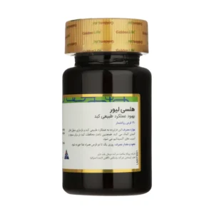 هلسی لیور گلدن لایف