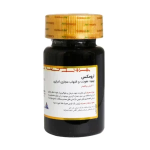 ارومکس گلدن لایف