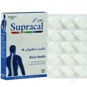 سوپراکل بون هلث نیچرز انلی