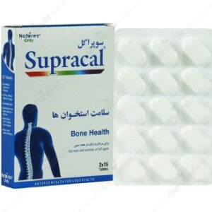 سوپراکل دی نیچرز انلی