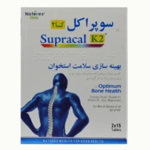 قرص سوپراکل K2 نیچرز اونلی