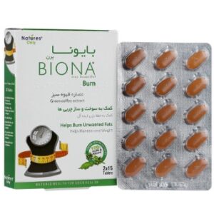 بایونا برن نیچرز انلی