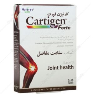 کارتیژن فورت نیچرز انلی