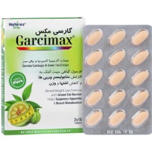 گارسی مکس نیچرز انلی
