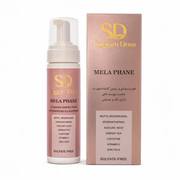 فوم شستشوی ضد لک و روشن کننده اسموت درم